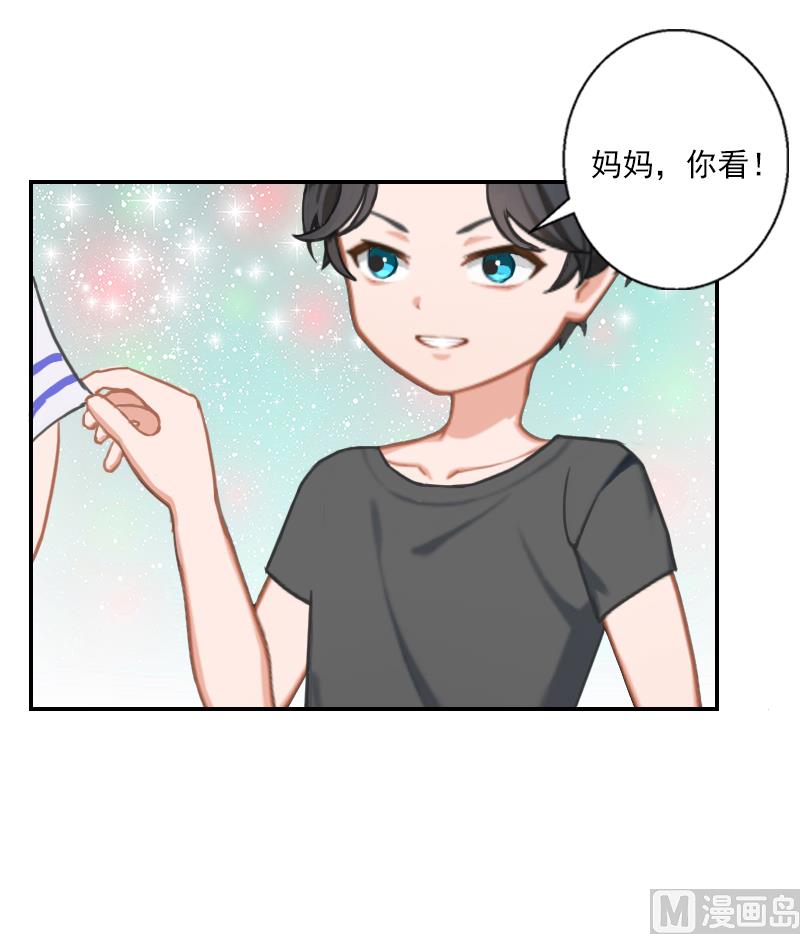 第24话 他是来带走小夜的？-第24话