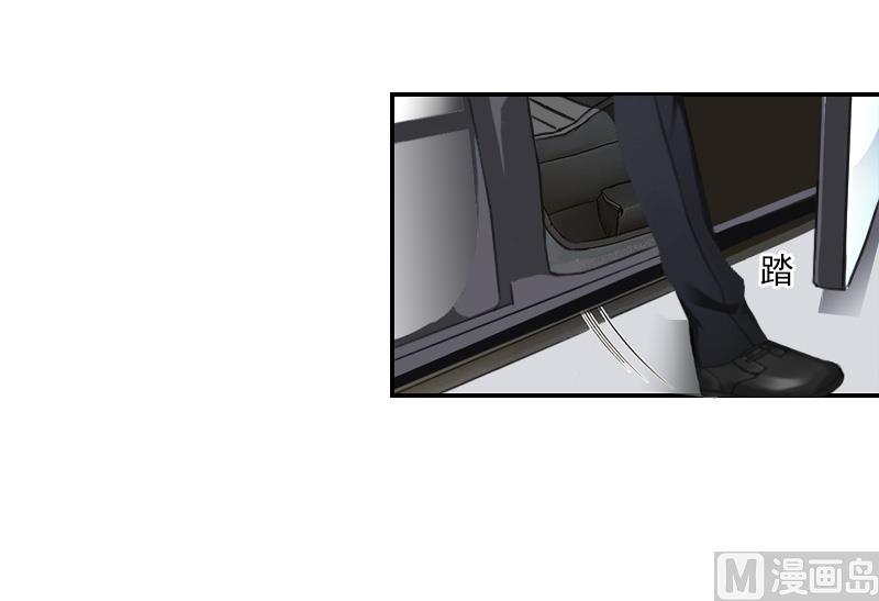 第30话 车祸-第40话