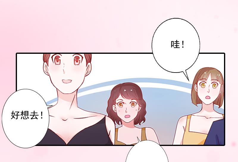 第4话 另眼相看(1/2)-第4话