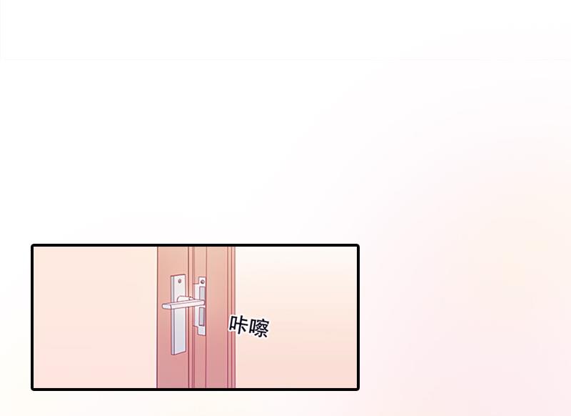 第4话 另眼相看(1/2)-第4话