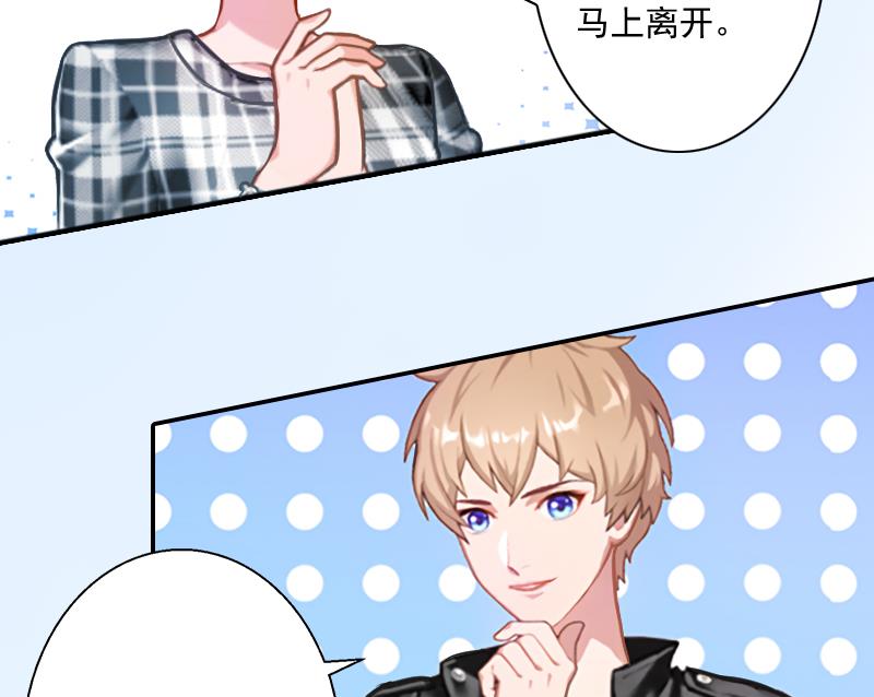 第4话 另眼相看(1/2)-第4话