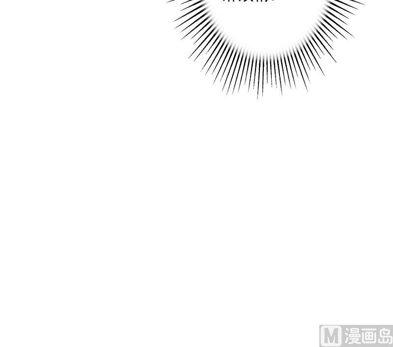 第4话 另眼相看(1/2)-第4话