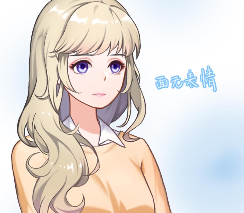 第4话 另眼相看(1/2)-第4话