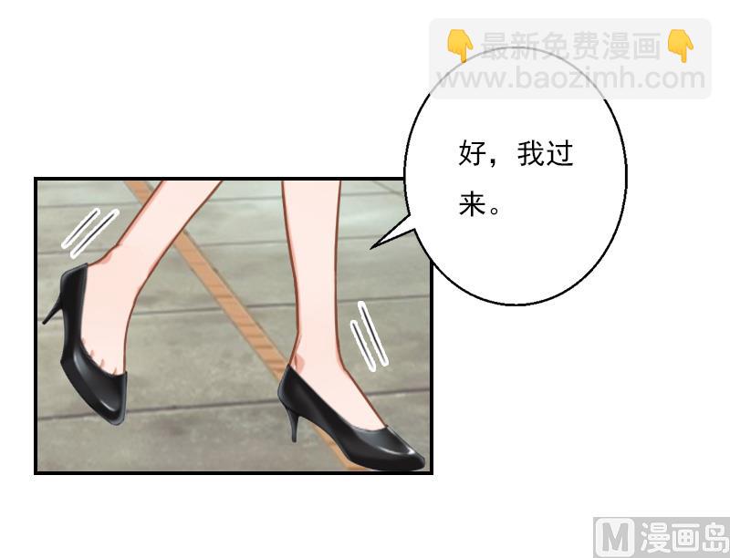 第32话 顾紫雯，你去死吧！-第42话