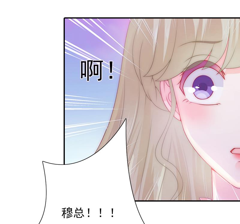 第6话 当年的真相(1/2)-第6话