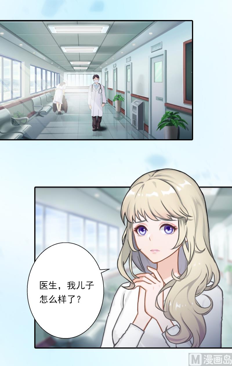 第10话 天意弄人-第10话