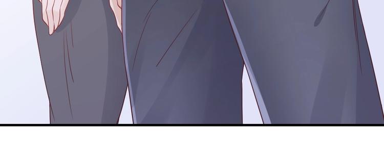 第02话 没准我肚子里现在都有你的种了！(1/3)-第2话