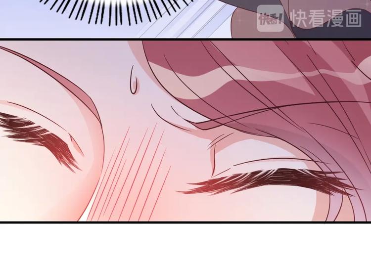 第02话 没准我肚子里现在都有你的种了！(1/3)-第2话