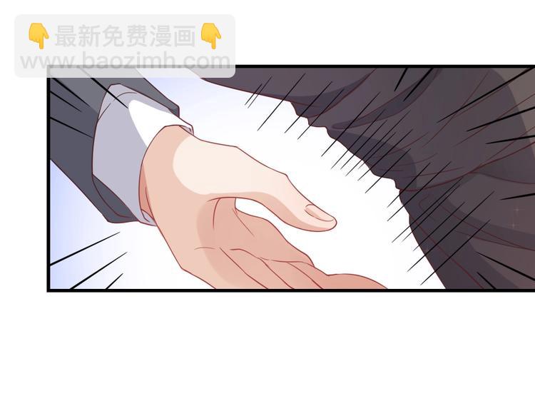 第02话 没准我肚子里现在都有你的种了！(1/3)-第2话