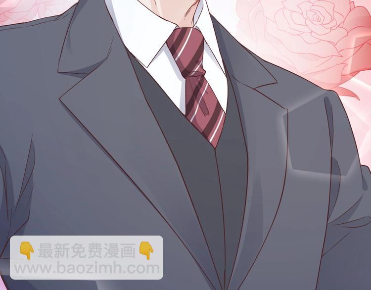 第02话 没准我肚子里现在都有你的种了！(1/3)-第2话