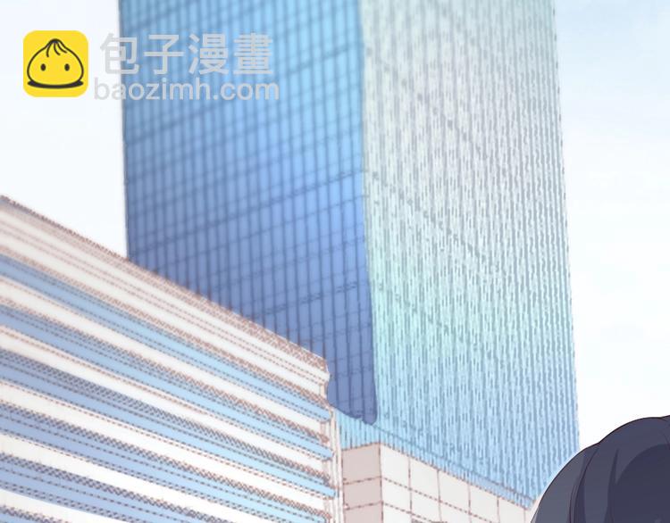第02话 没准我肚子里现在都有你的种了！(1/3)-第2话