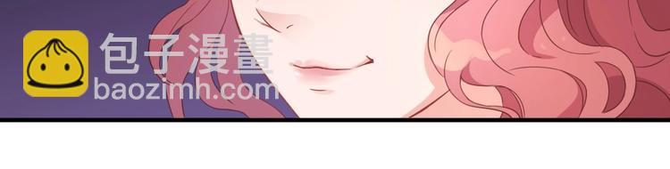 第02话 没准我肚子里现在都有你的种了！(1/3)-第2话