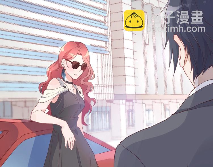 第02话 没准我肚子里现在都有你的种了！(1/3)-第2话