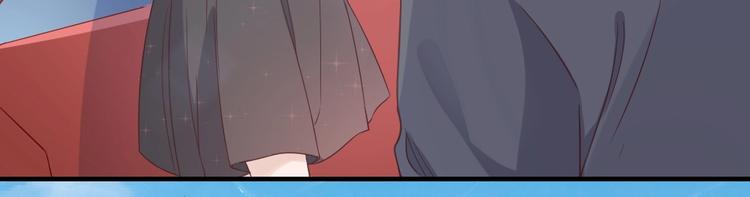 第02话 没准我肚子里现在都有你的种了！(1/3)-第2话