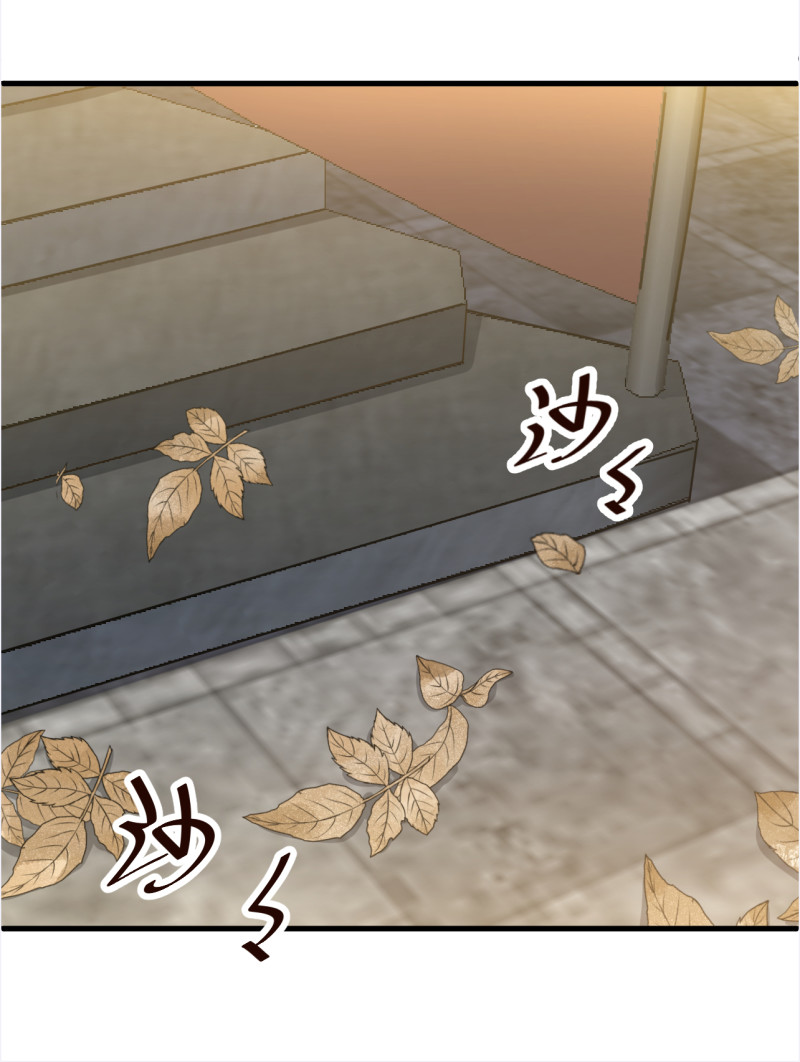 第104话 你不知道我们很早...-第110话