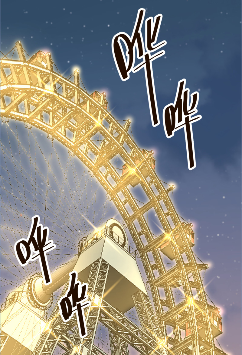 第104话 你不知道我们很早...-第110话