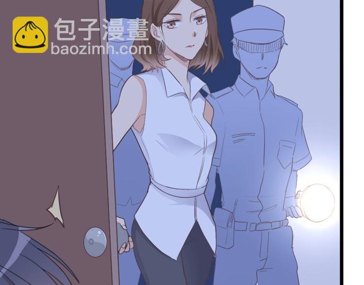 第12话 她早就是我的人了(1/2)-第14话