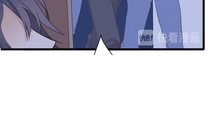 第12话 她早就是我的人了(1/2)-第14话