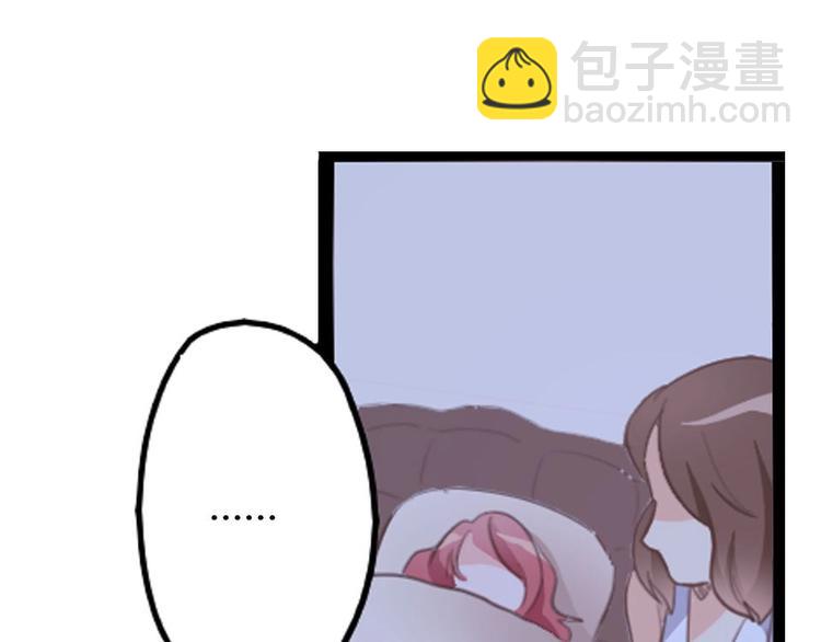 第12话 她早就是我的人了(1/2)-第14话