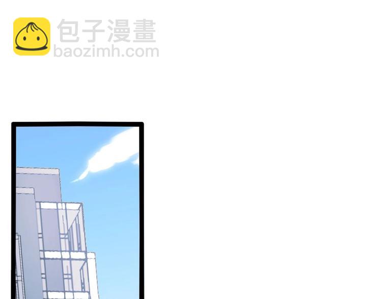 第12话 她早就是我的人了(1/2)-第14话
