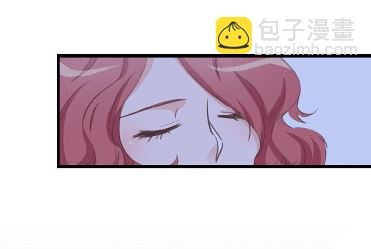 第12话 她早就是我的人了(1/2)-第14话