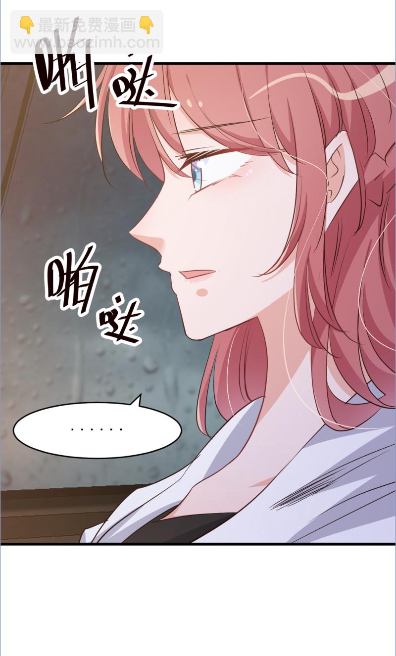 第112话-第118话