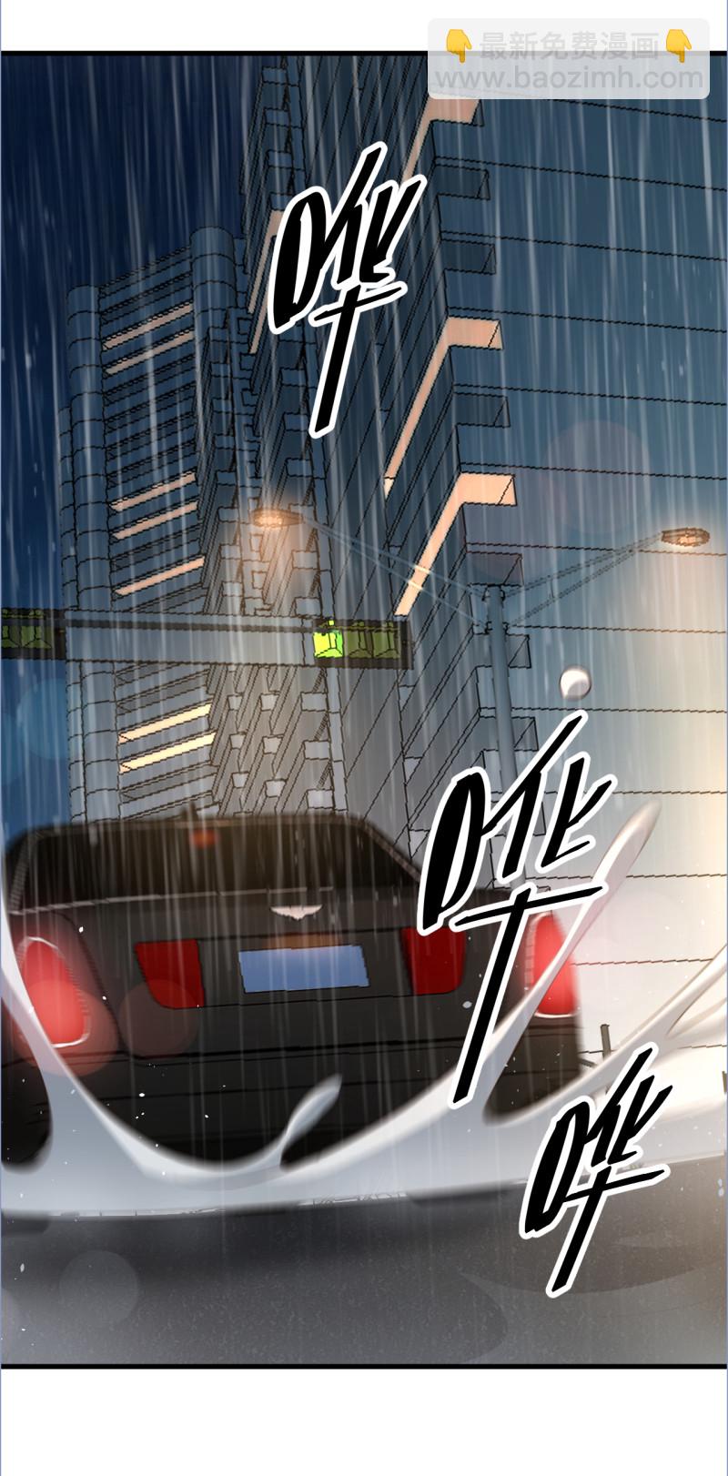第112话-第118话