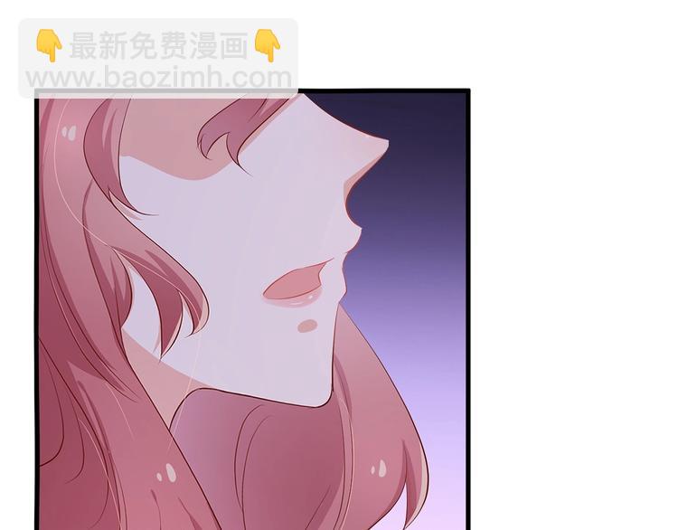 第15话 太太，余生请多指教(1/2)-第18话