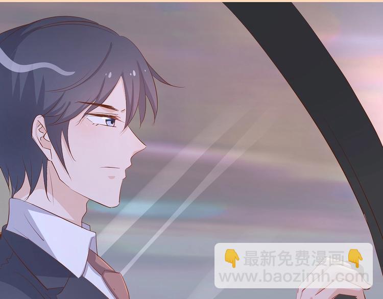 第15话 太太，余生请多指教(1/2)-第18话
