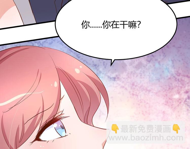 第15话 太太，余生请多指教(1/2)-第18话