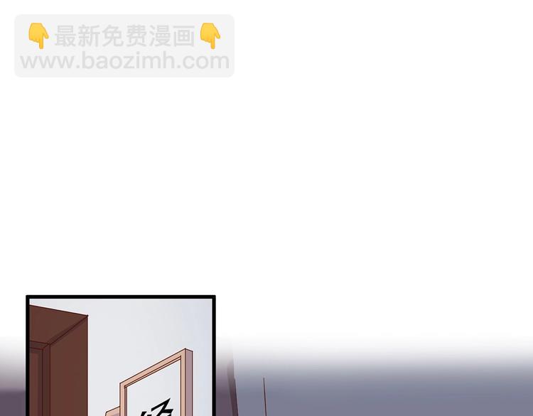 第17章 太太放心，保证完成任务(1/2)-第20话