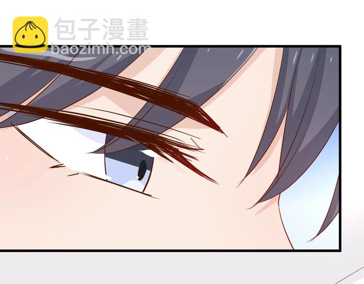 第17章 太太放心，保证完成任务(1/2)-第20话