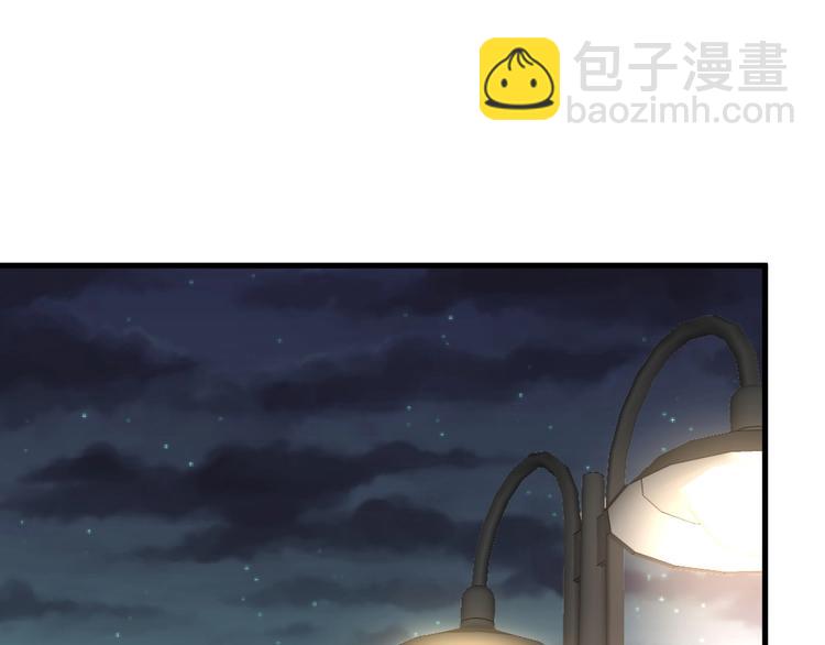 第17章 太太放心，保证完成任务(1/2)-第20话