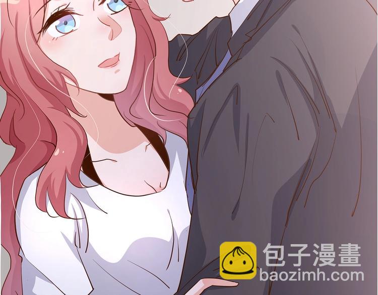 第18章 新女婿上门提亲？(1/2)-第22话