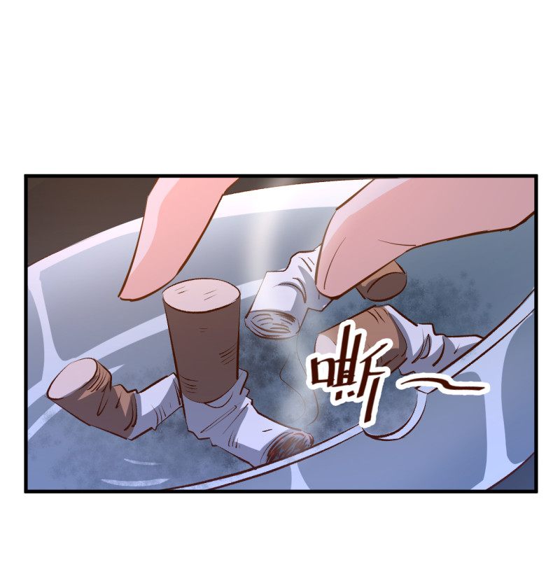 第19话 她居然跟那个贱种在...-第24话