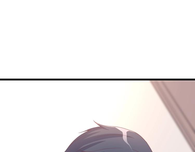 第03话 这就同意娶她了？(1/2)-第4话