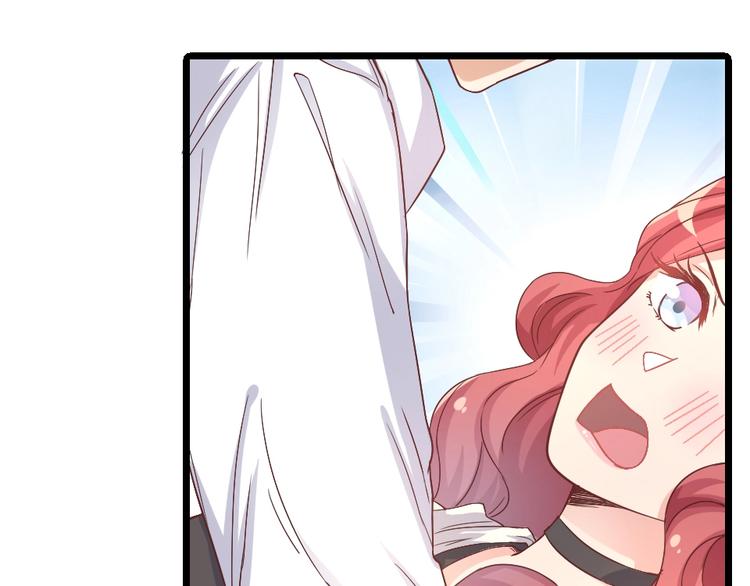 第03话 这就同意娶她了？(1/2)-第4话