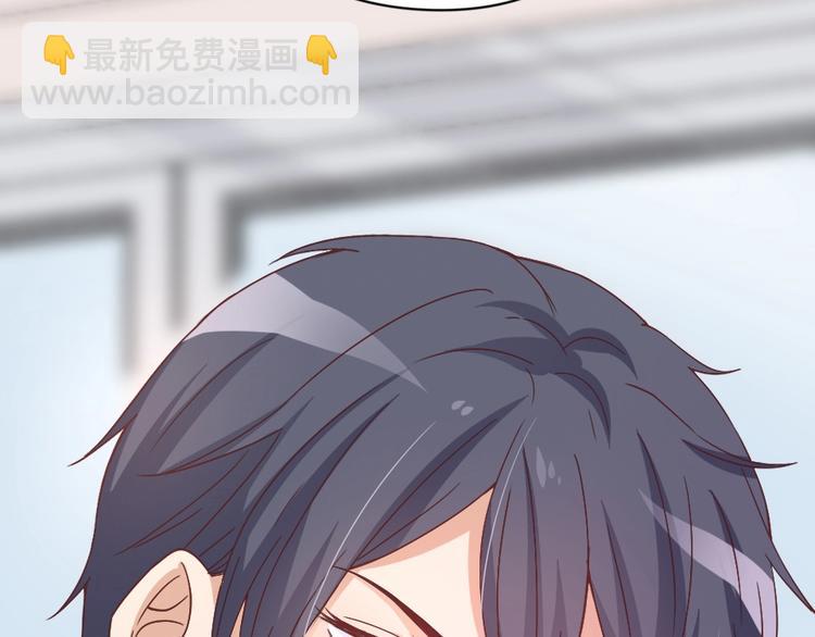 第03话 这就同意娶她了？(1/2)-第4话