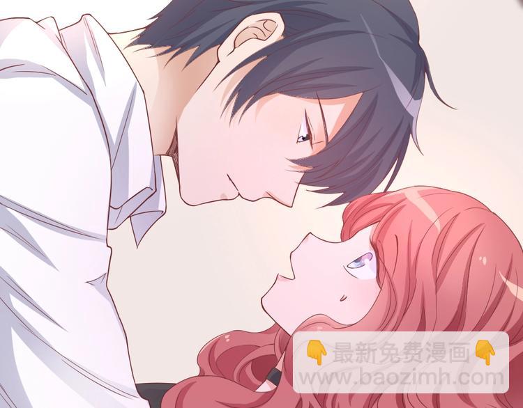 第03话 这就同意娶她了？(1/2)-第4话