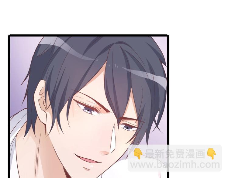 第03话 这就同意娶她了？(1/2)-第4话