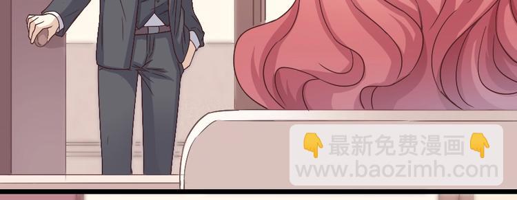 第03话 这就同意娶她了？(1/2)-第4话