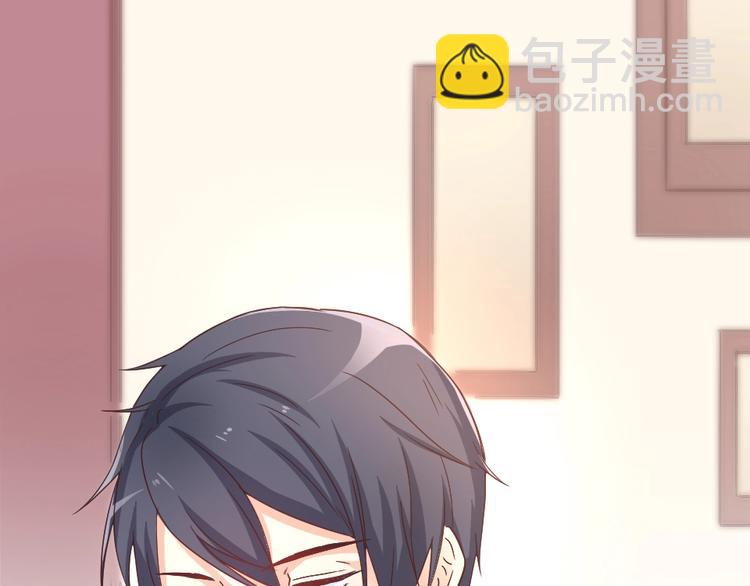 第03话 这就同意娶她了？(1/2)-第4话