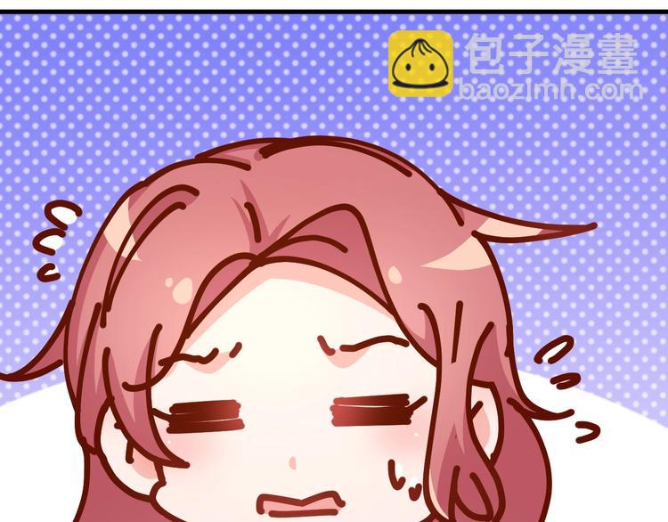 第21话 呵，录下她荡妇的一面！(1/2)-第26话