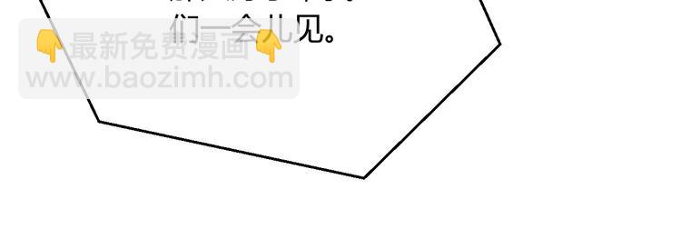 第21话 呵，录下她荡妇的一面！(1/2)-第26话