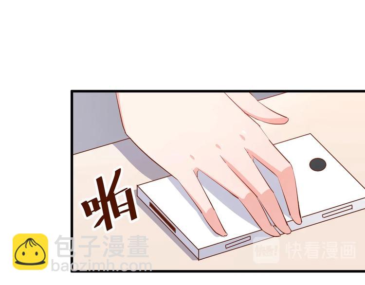 第21话 呵，录下她荡妇的一面！(1/2)-第26话