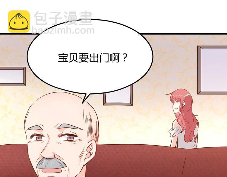 第21话 呵，录下她荡妇的一面！(1/2)-第26话