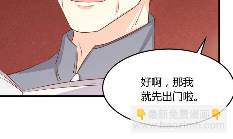 第21话 呵，录下她荡妇的一面！(1/2)-第26话