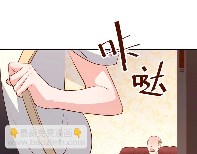 第21话 呵，录下她荡妇的一面！(1/2)-第26话