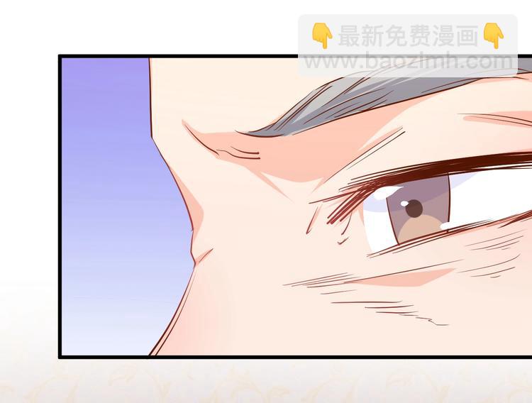 第21话 呵，录下她荡妇的一面！(1/2)-第26话