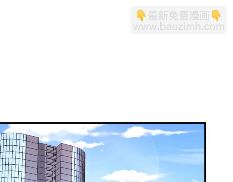 第21话 呵，录下她荡妇的一面！(1/2)-第26话